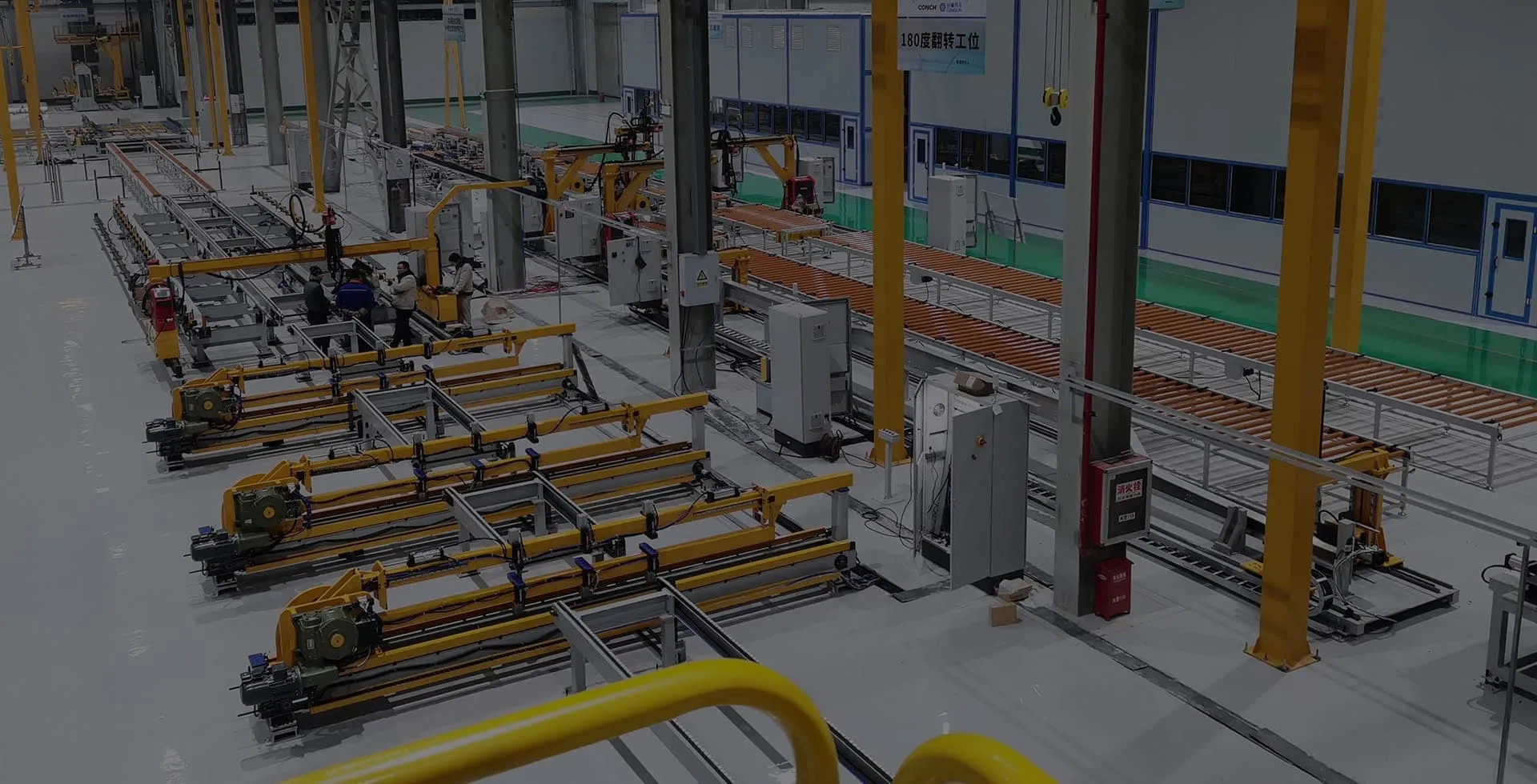 Robotic welding system for semi trailer and trailer frame manufacturing